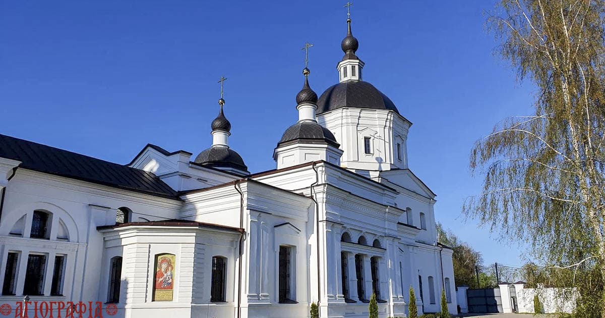 Внешний вид храма Калужской иконы Божией Матери при женском монастыре, г. Калуга