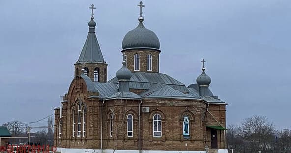 Внешний вид храма Святой Троицы, хутор Старонижестеблеевка