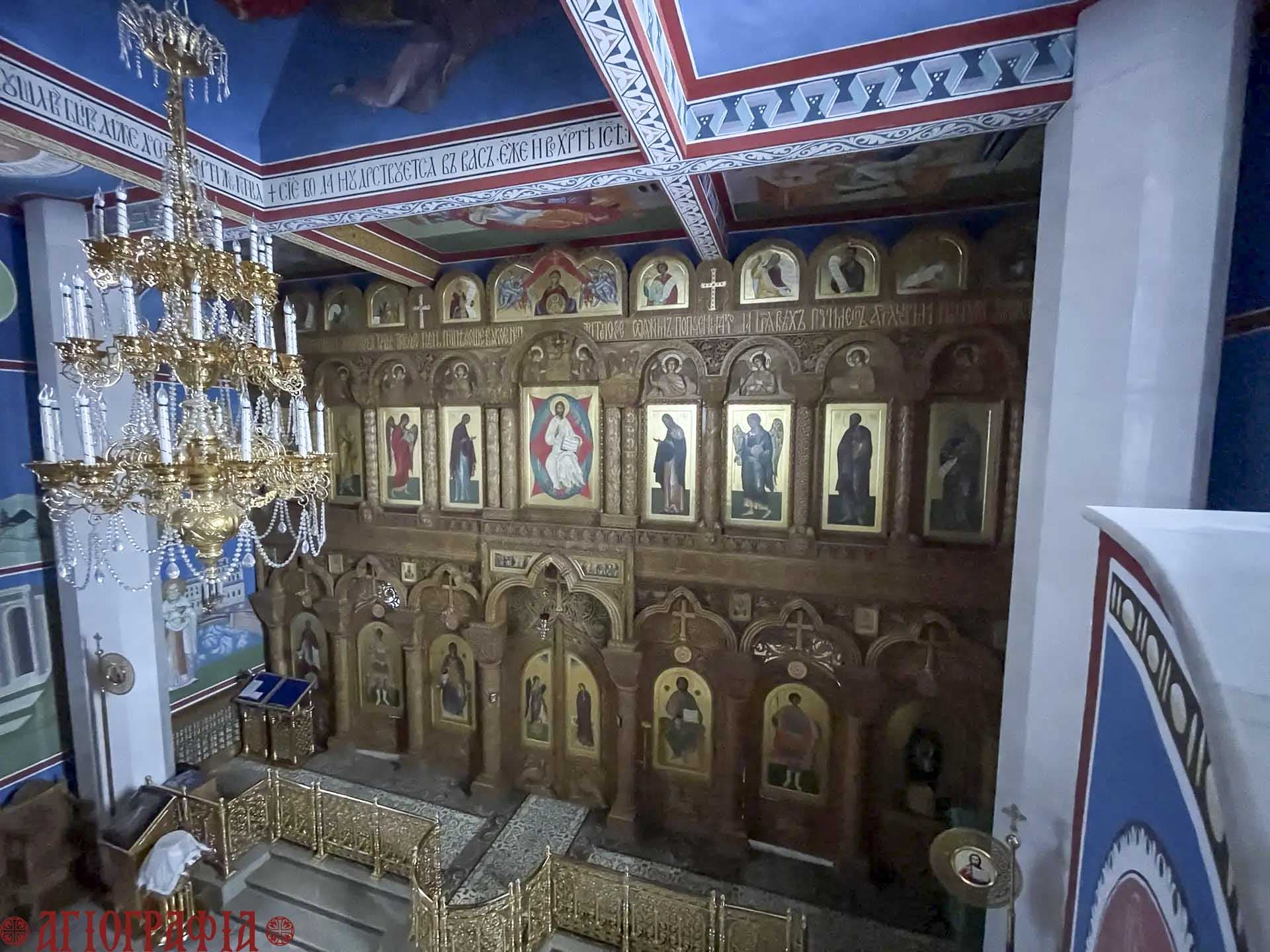 Роспись и иконостас храма преподобного Вассиана в Свято-Троицком мужском монастыре, г. Алатырь