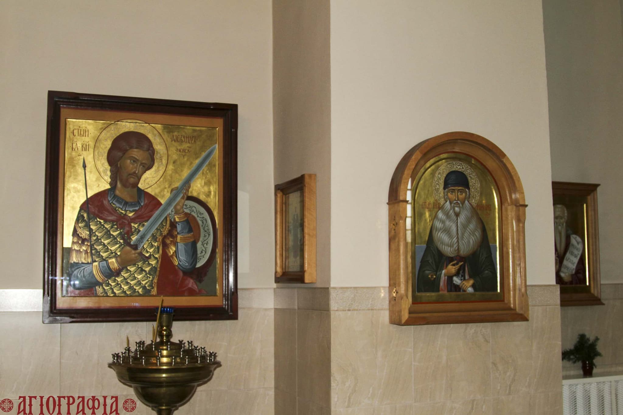 Иконы св. Александра Невского и Маскима Грека в храме святых апостолов Петра и Павла, г. Берёза, Беларусь