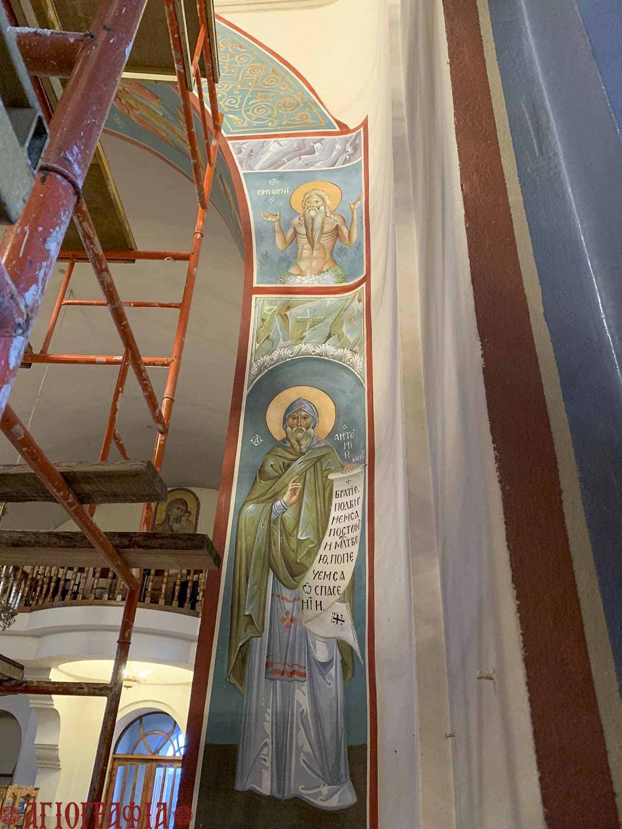 Роспись в храме святых апостолов Петра и Павла, г. Берёза, Беларусь