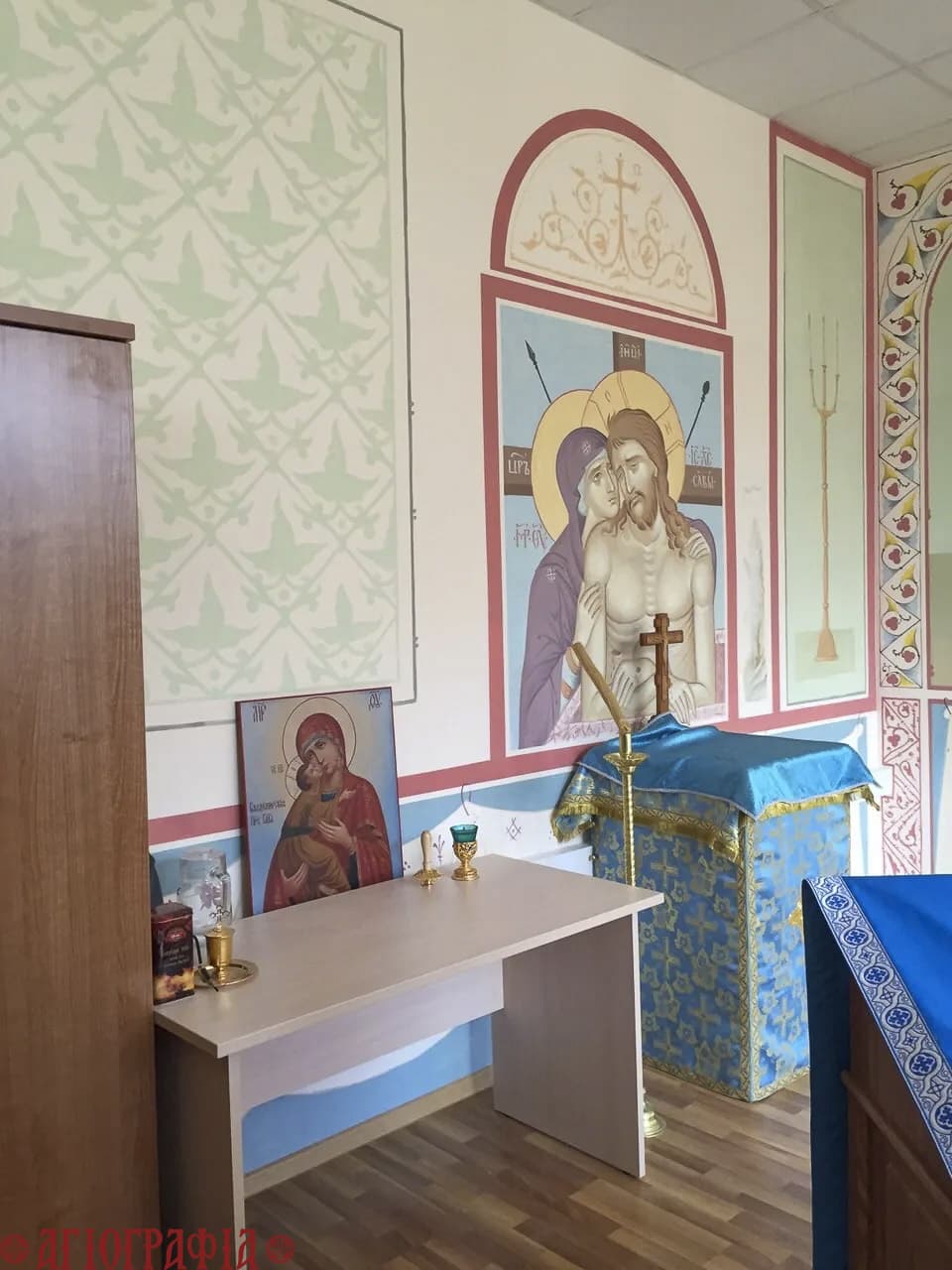 Не рыдай мене Мати в алтаре храма Георгия Победоносца, учебный центр МЧС, г. Москва