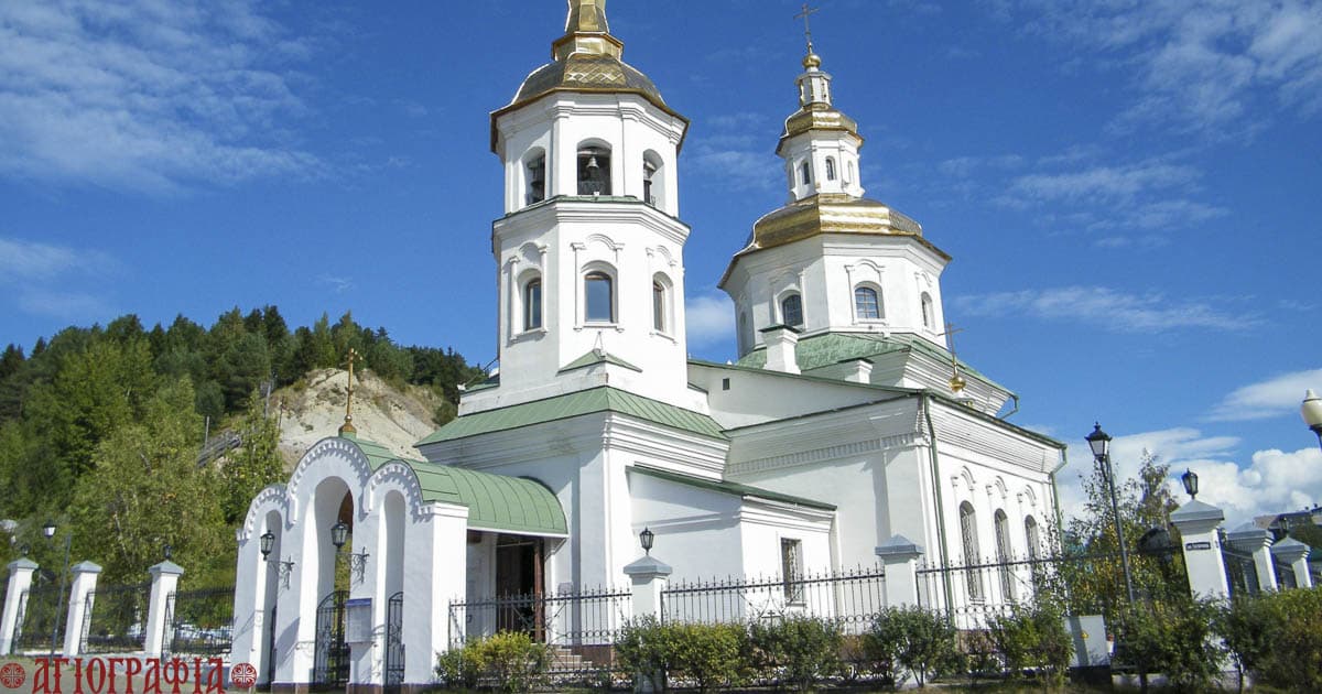 Храм Покрова Пресвятой Богородицы, г. Ханты-Мансийск