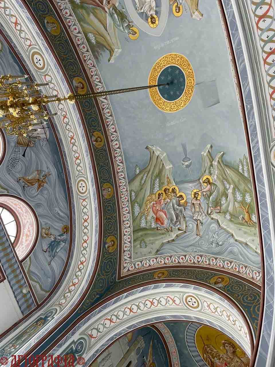 Крещение Господе на росписях храма Калужской иконы Пресвятой Богородицы, г. Калуга