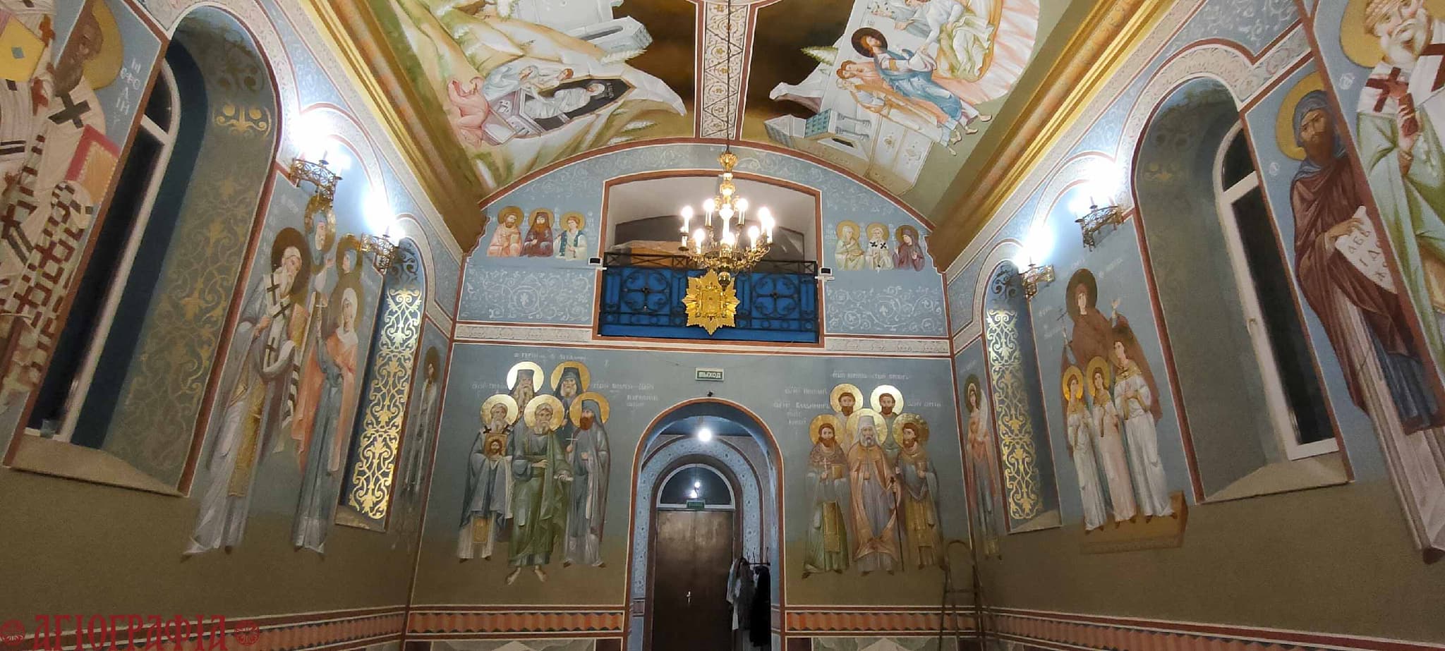 Фрагмент росписи в храме Утоли моя печали, п. Коктебель, Крым