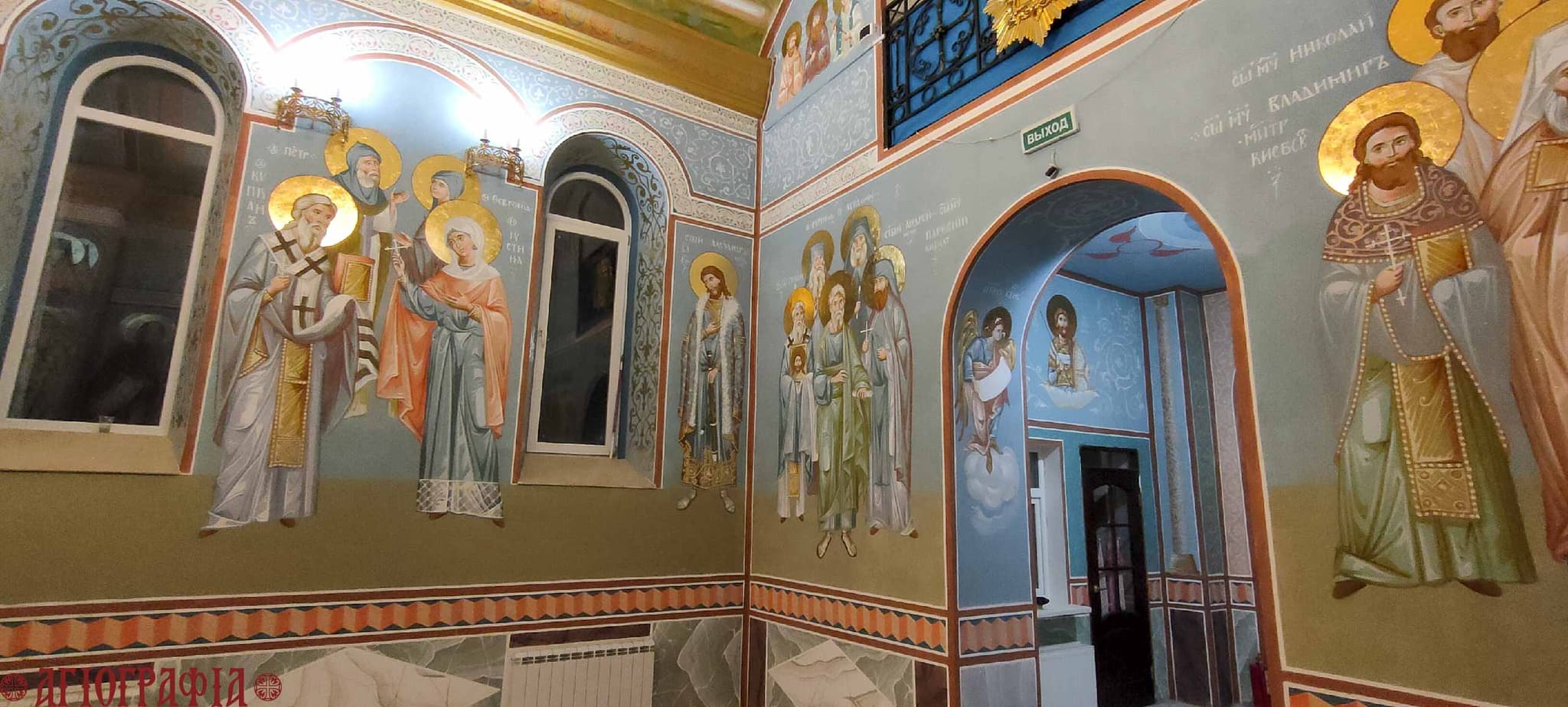 Фрагмент росписи в храме Утоли моя печали, п. Коктебель, Крым
