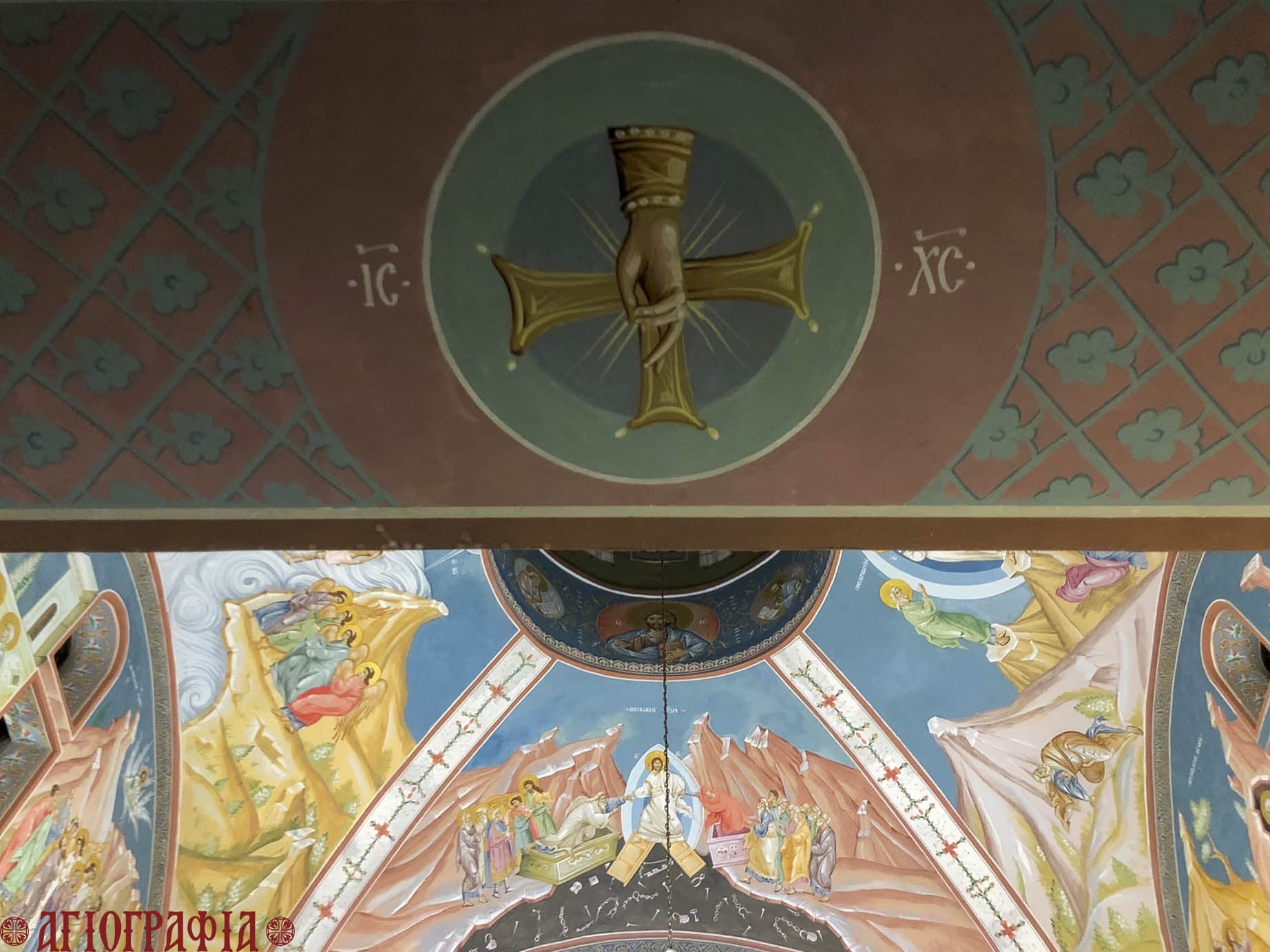 Росписи храма Всех скорбящих Радость, г. Лангепас.