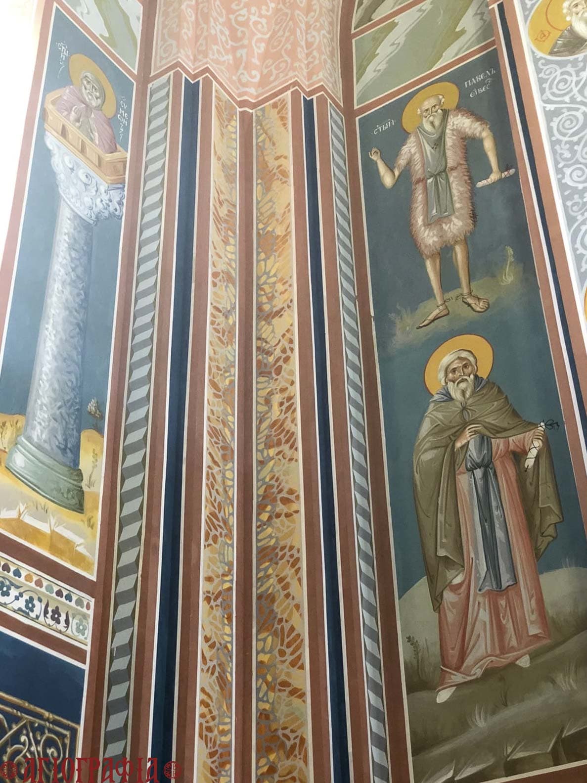 Росписи храма Всех скорбящих Радость, г. Лангепас.