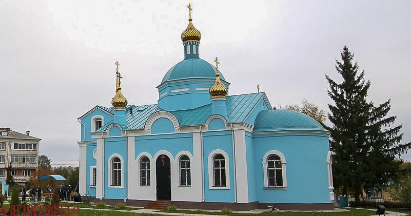 Храм Иоанна Богослова, Орловская обл., д. Ловчиково