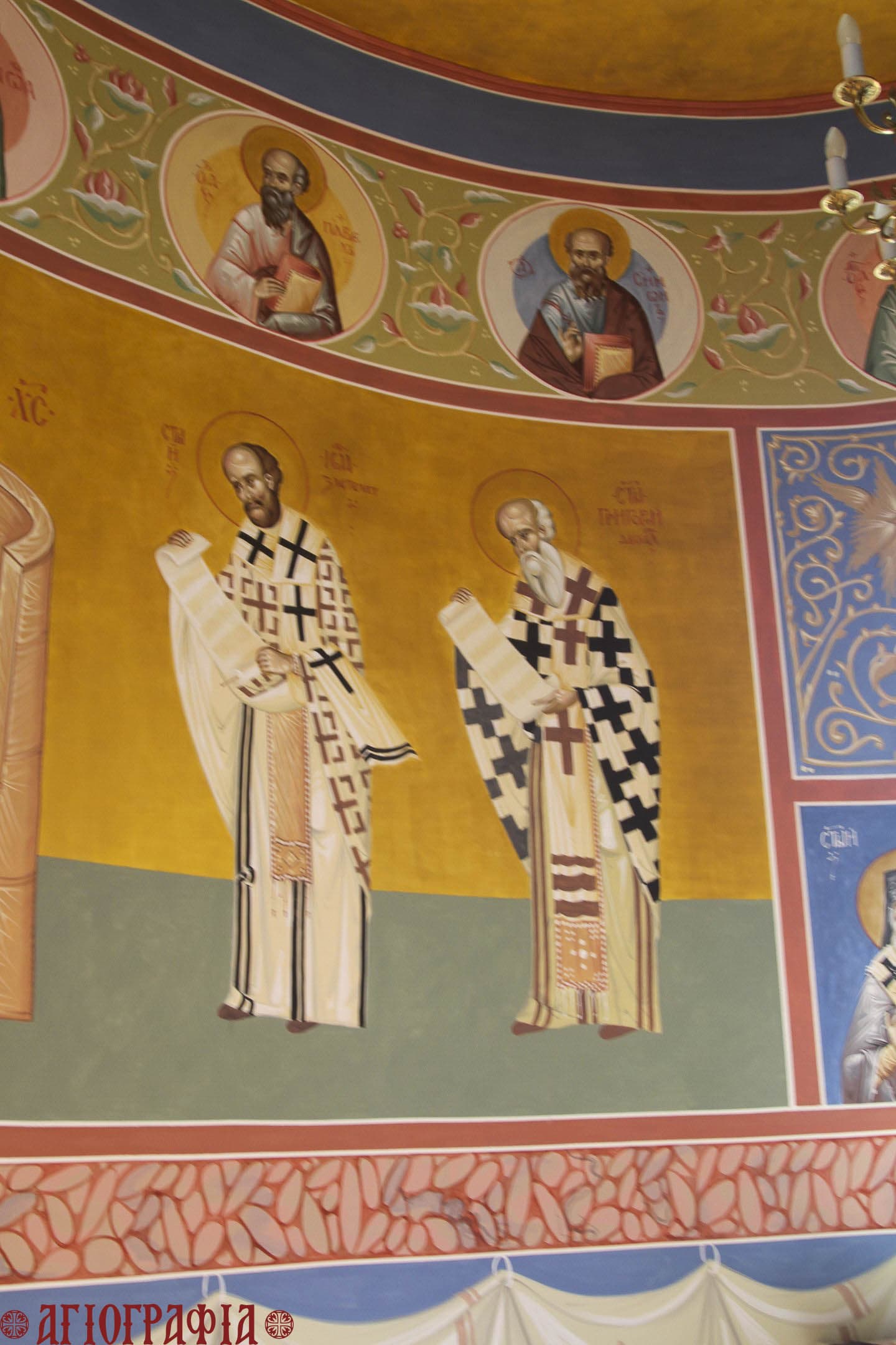 Фрагмент росписи в алтаре храма Иоанна Богослова, Орловская обл., д. Ловчиково