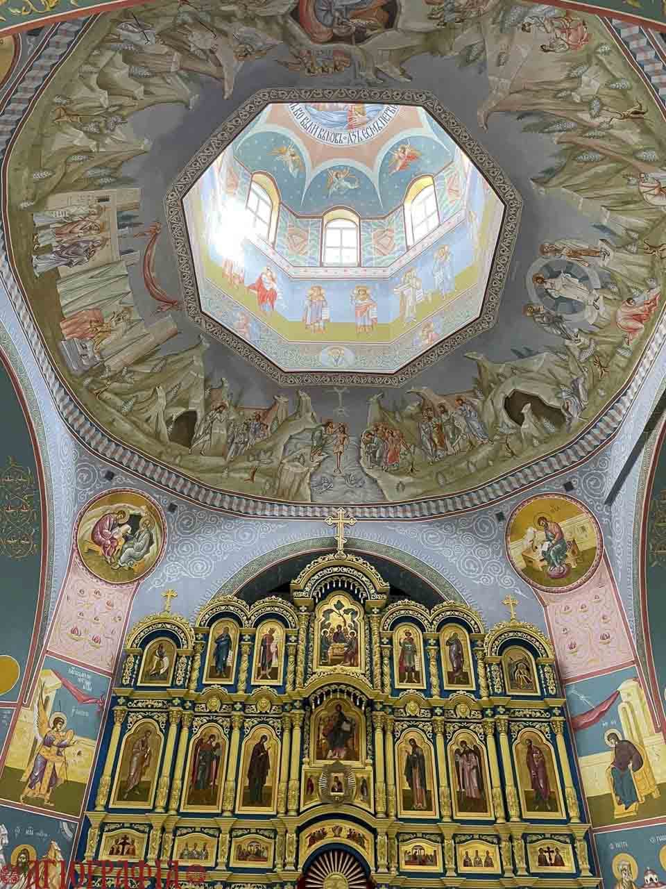 Круговая роспись из жития Иоанна Предтечи по кругу под куполом. Богоявленский собор, г. Миасс.