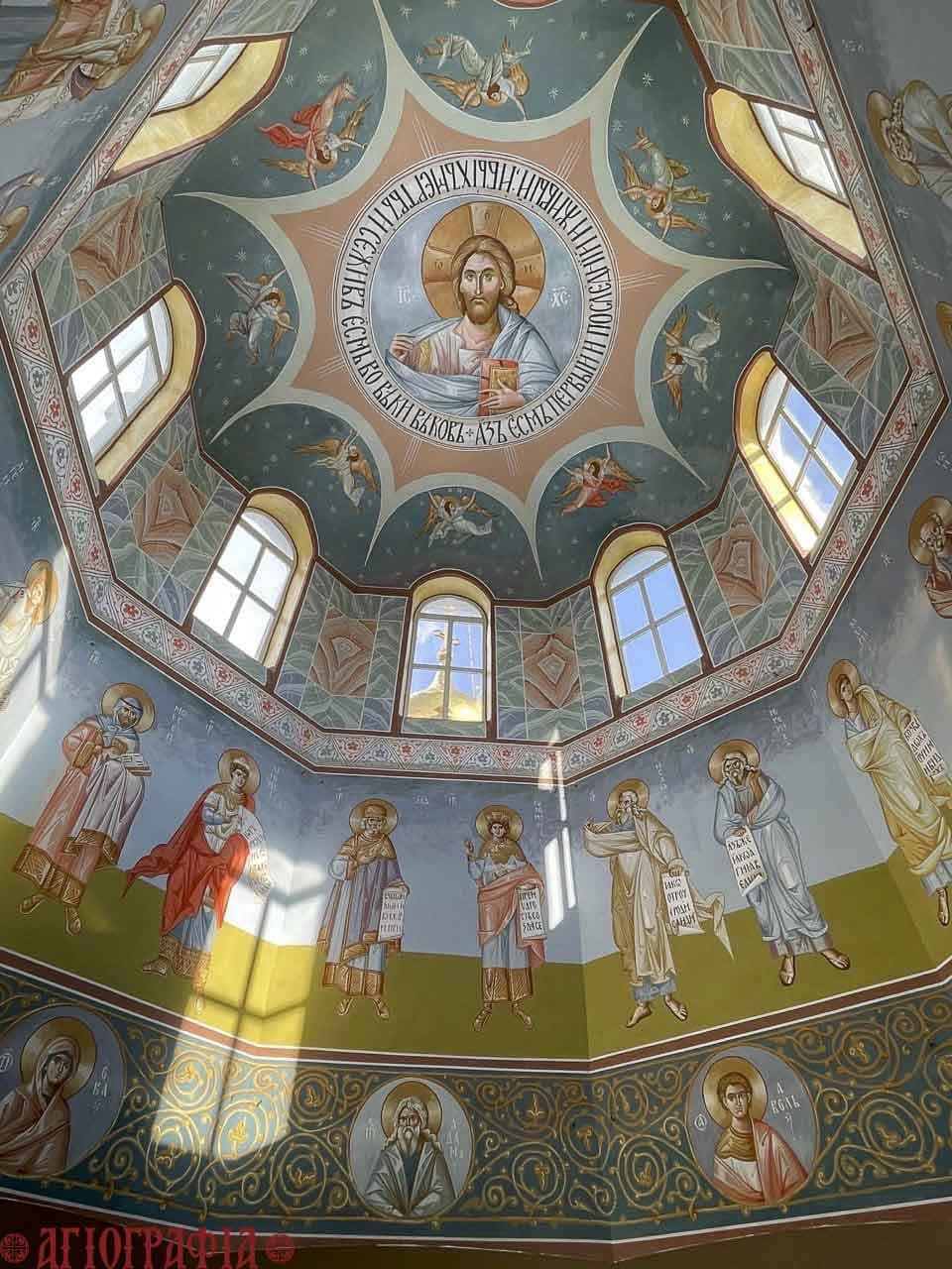 Росписи купола со Вседержителем, Ангелами и Пророками. Богоявленский собор, г. Миасс.