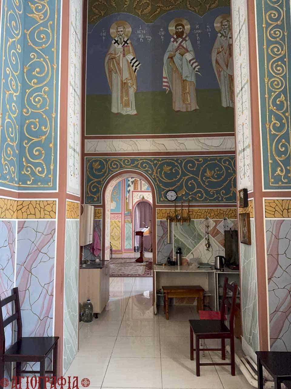 Фрагмент росписи в алтаре. Богоявленский собор, г. Миасс.