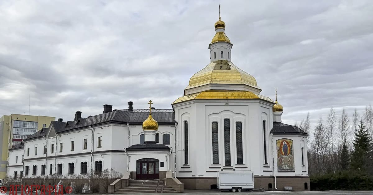 Храм Почаевской иконы Божией Матери, г. Нефтеюганск