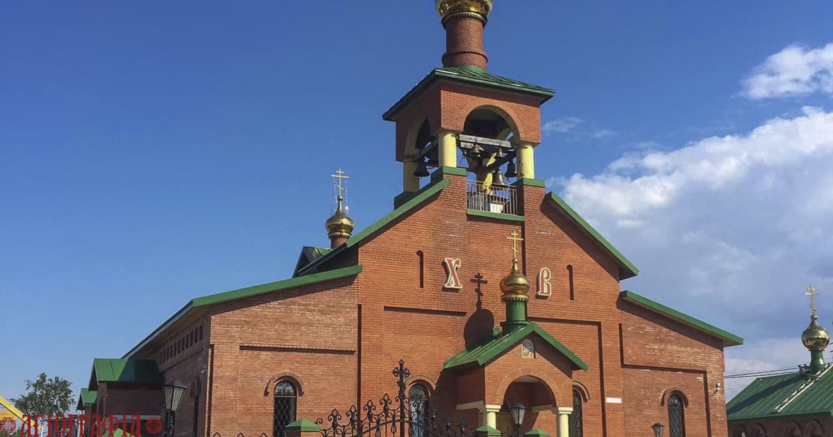 Храм Рождества Иоанна Предтечи, г. Нижневартовск