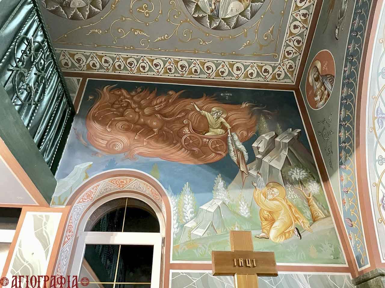 Огненное восхождение Ильи-пророка на Небеса. Храм Святой Троицы, г. Владикавказ, пос. Ногир.