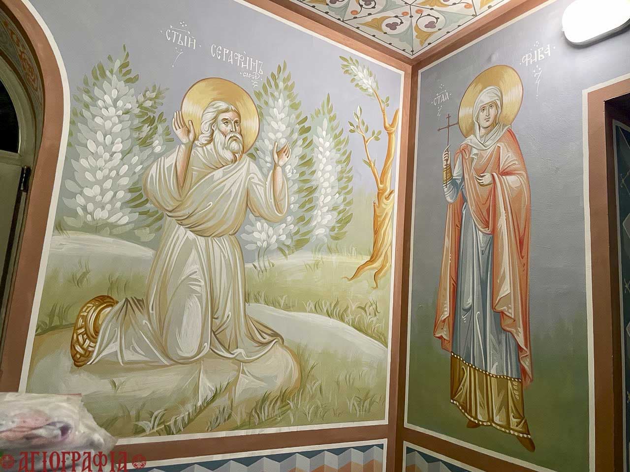 Святые Серафим Саровский и мученица Фива на росписях храма Святой Троицы, г. Владикавказ, пос. Ногир.