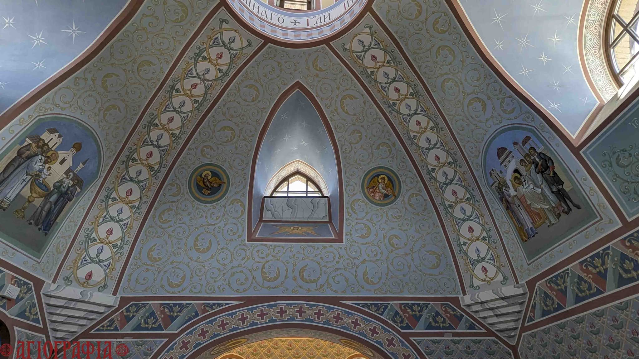Фрагмент росписи храма свт. Иннокентия Иркутского в п. Нючакан, Иркутская область