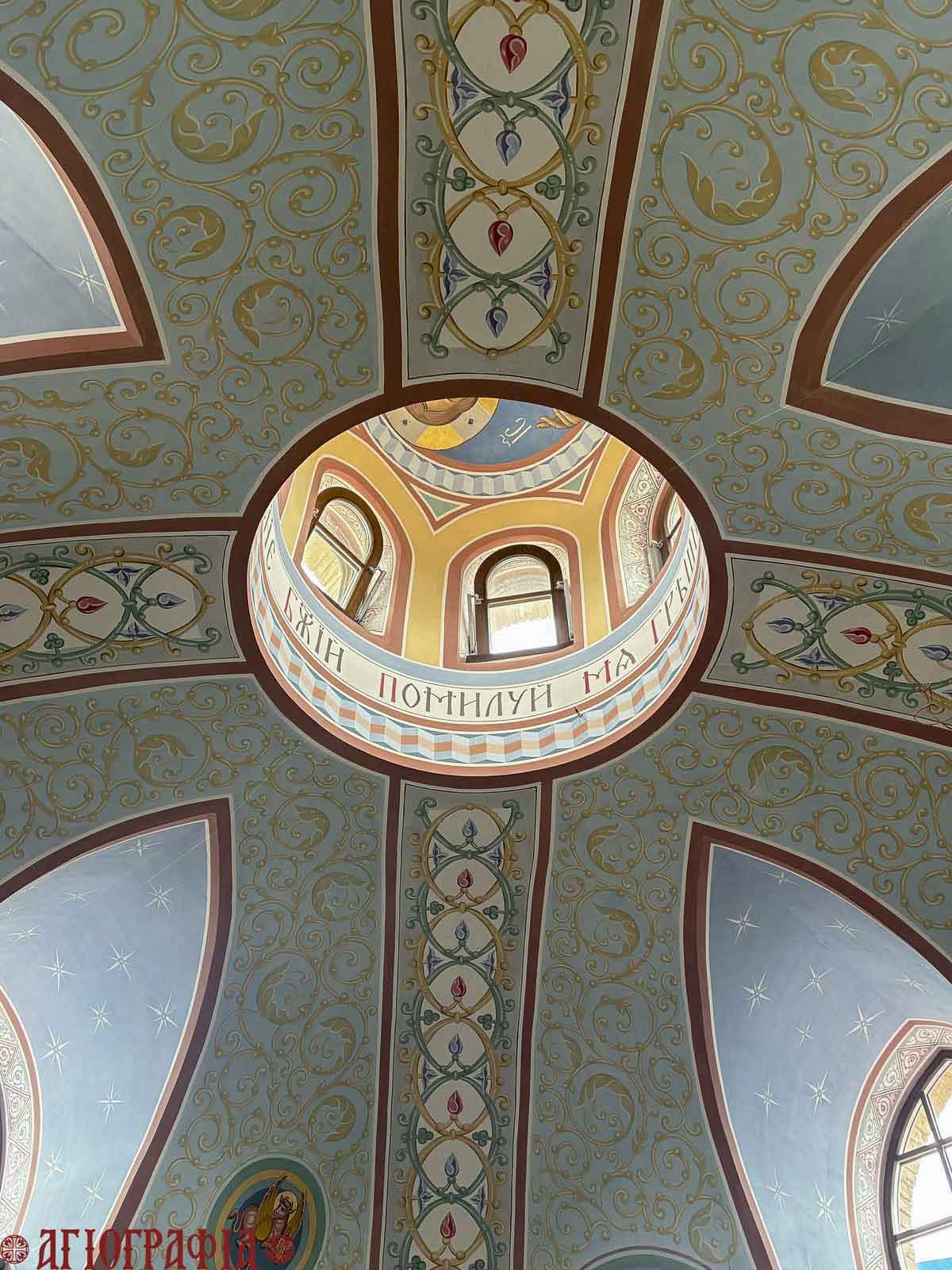 Фрагмент росписи храма свт. Иннокентия Иркутского в п. Нючакан, Иркутская область