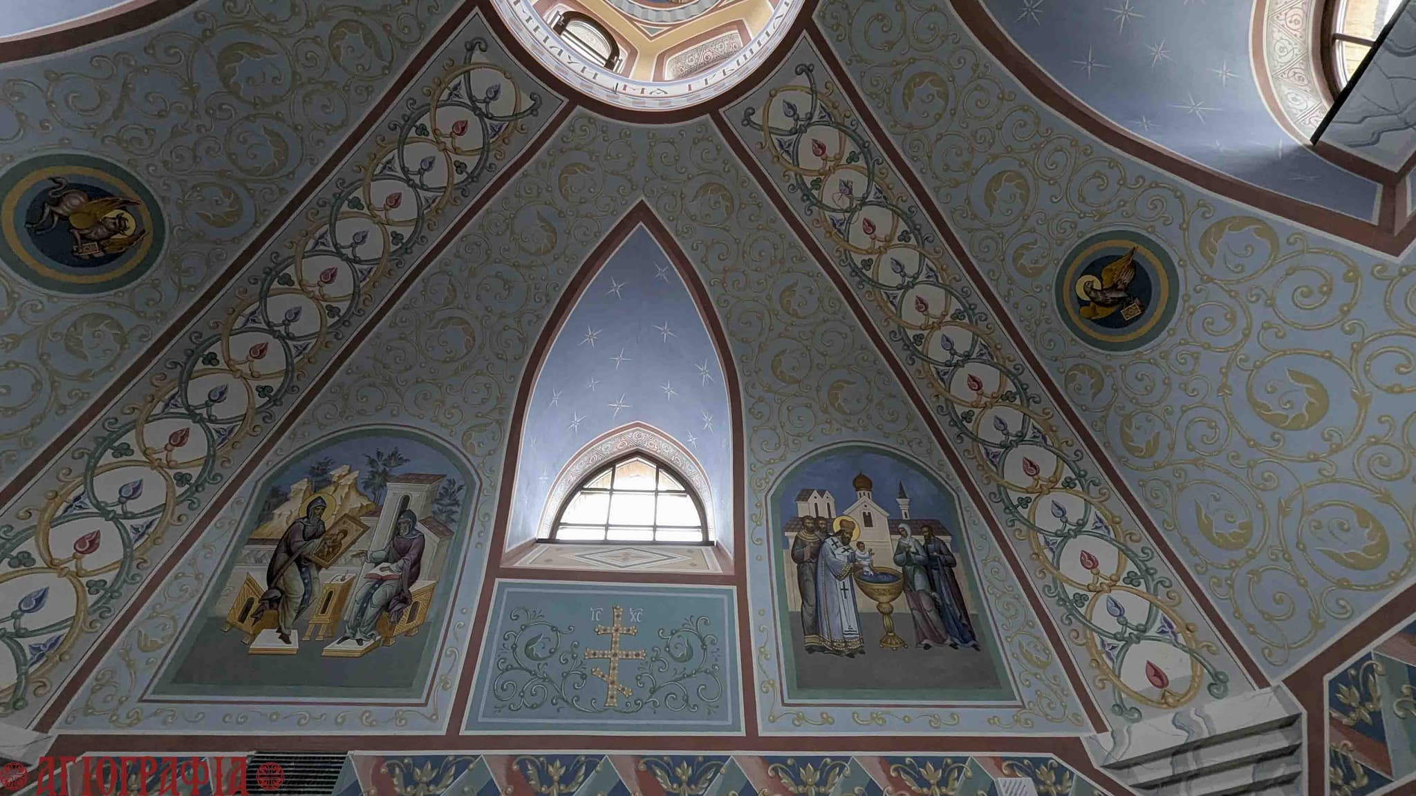 Фрагмент росписи храма свт. Иннокентия Иркутского в п. Нючакан, Иркутская область