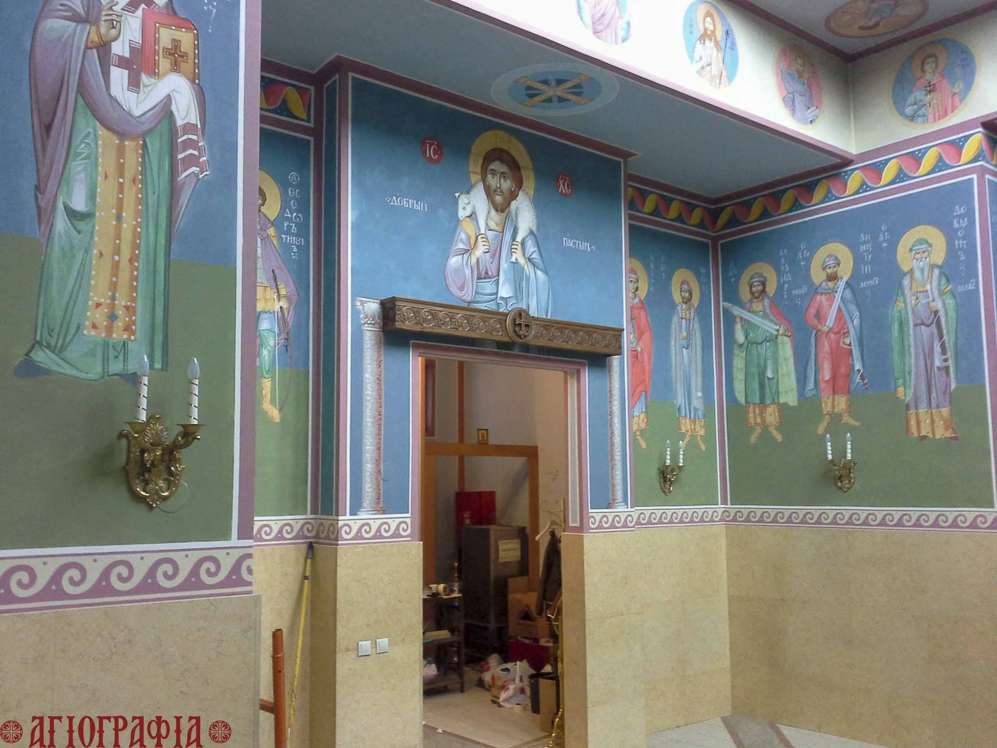 Аз Есмь Добрый Пастырь на росписях храма Феодора Ушакова, г. Санкт-Петербург